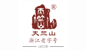 天竺山-蓝硕(shuò)包装印刷有限公司客戶